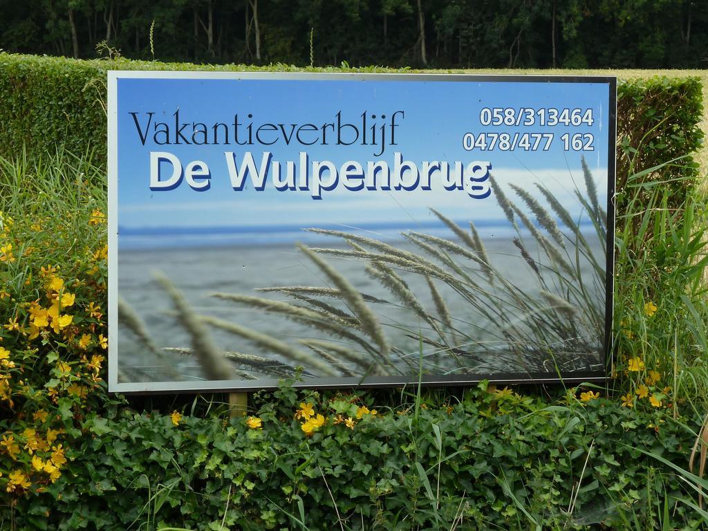 Vakantiehuis 'De Wulpenbrug' Esterno foto